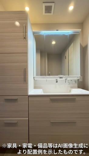 セントレジアス川口 内観写真（洗面台・洗面所）