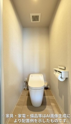 セントレジアス川口 内観写真（トイレ）