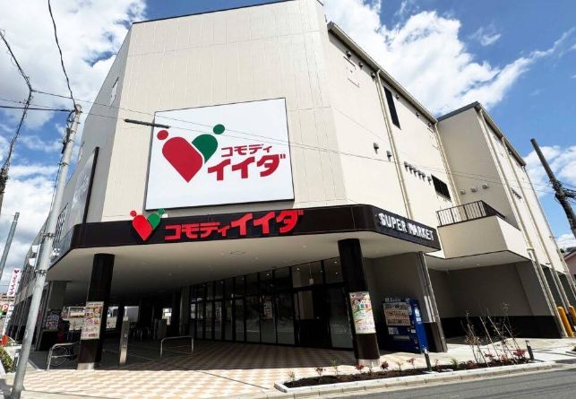 セントレジアス川口 スーパー