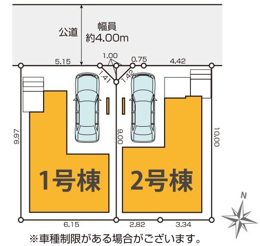 さいたま市南区鹿手袋１丁目新築戸建　全2棟　2号棟 全体区画図