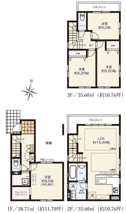 さいたま市南区鹿手袋１丁目新築戸建　全2棟　1号棟 間取図・土地図