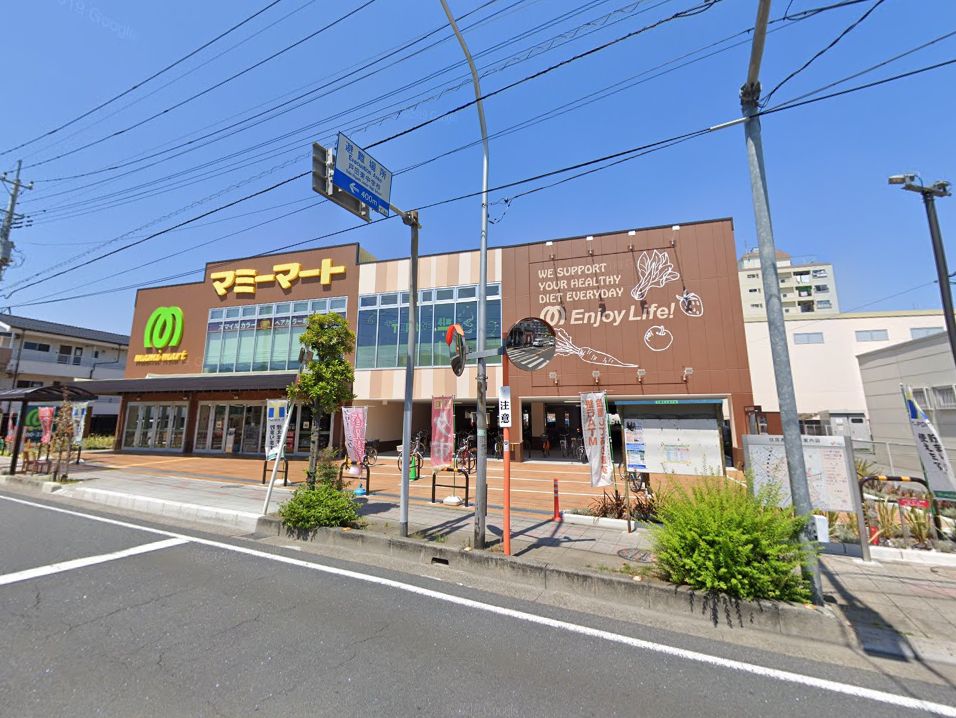シティライブ戸田公園 スーパー