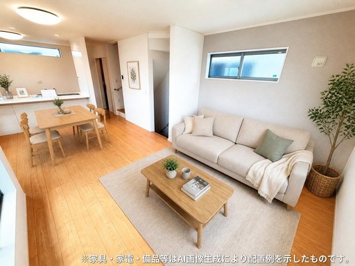 さいたま市南区根岸３丁目中古戸建 内観写真（リビング）