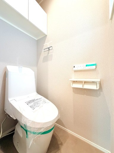 さいたま市南区根岸３丁目中古戸建 内観写真（トイレ）