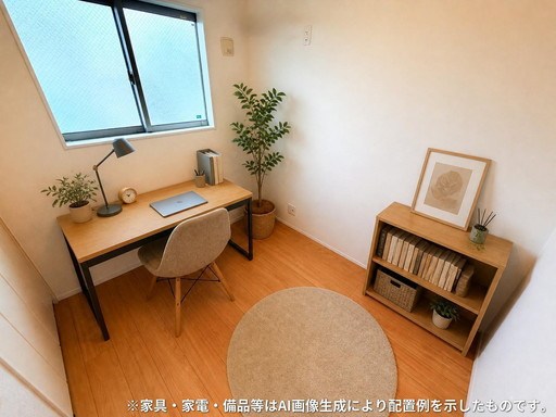 さいたま市南区根岸３丁目中古戸建 内観写真（子供部屋）