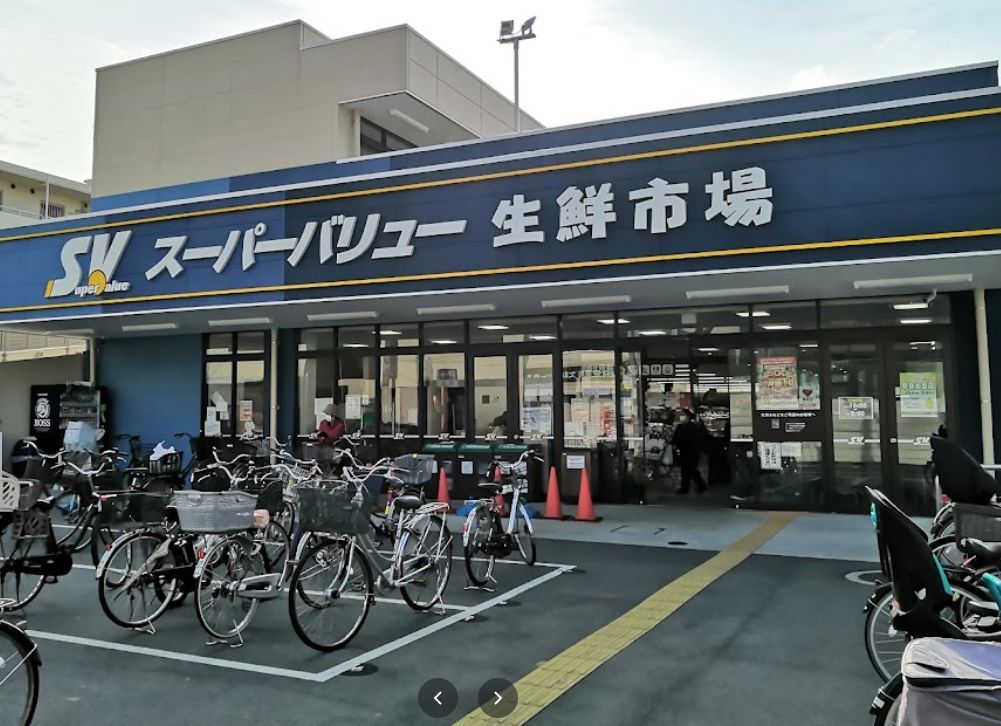 セントラルコート浦和南 スーパー