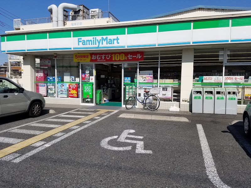 レジデンシャル戸田公園リバーフロント コンビニ