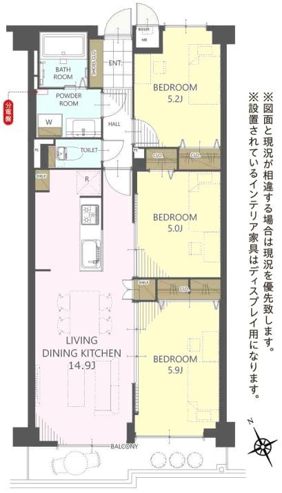 武蔵浦和第２ローヤルコーポ 間取図・土地図