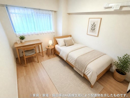 武蔵浦和第弐ローヤルコーポ 内観写真（寝室）