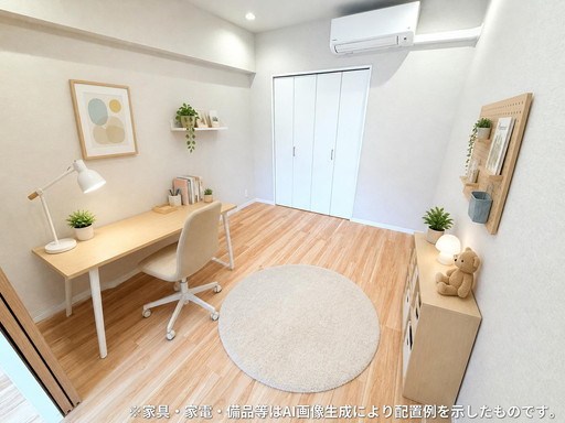 東急ドエルアルス浦和元町 内観写真（子供部屋）