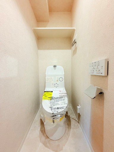 蕨セントラルハイツ 内観写真（トイレ）