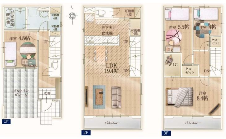 さいたま市南区辻１丁目新築戸建　全2棟　2号棟 間取図・土地図