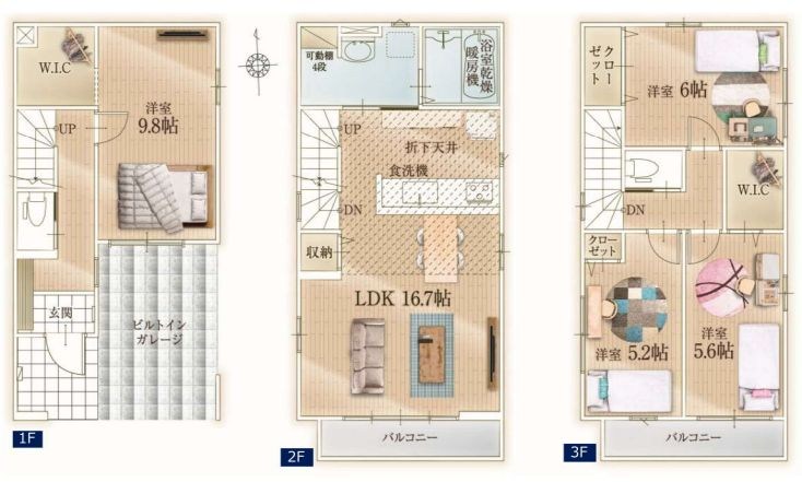 さいたま市南区辻１丁目新築戸建　全2棟　1号棟 間取図・土地図