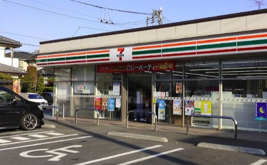 ベルハイム中浦和 コンビニ