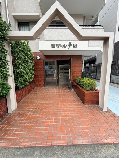 セザール戸田 共用部写真（エントランス）