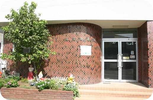 日神パレステージ浦和駒場公園 幼稚園