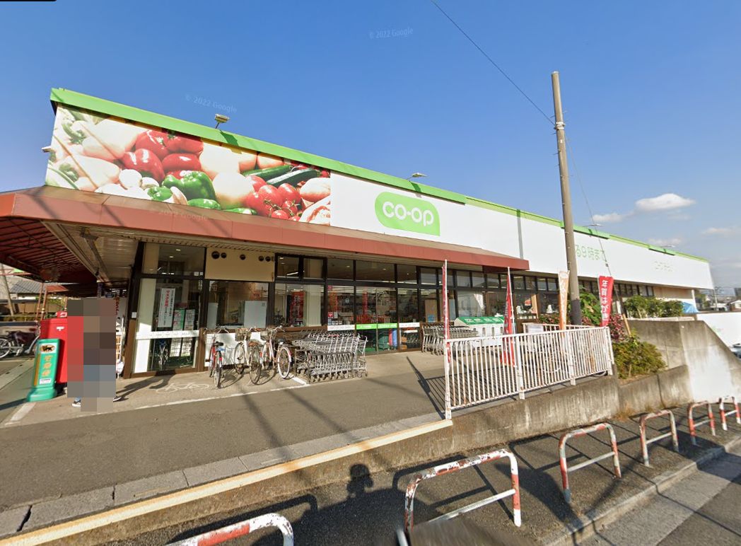 さいたま市浦和区上木崎６丁目中古戸建 スーパー