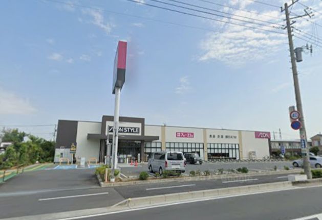 川口市新井宿 売地 スーパー