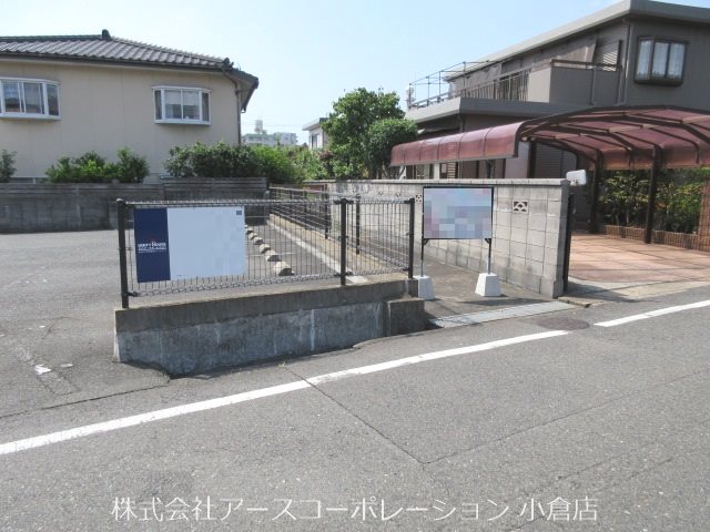 小倉北区中井3丁目　売地 現地写真（前面道路含む現地写真）
