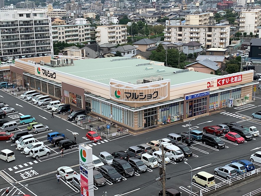 小倉南区重住2丁目1期1号棟 スーパー