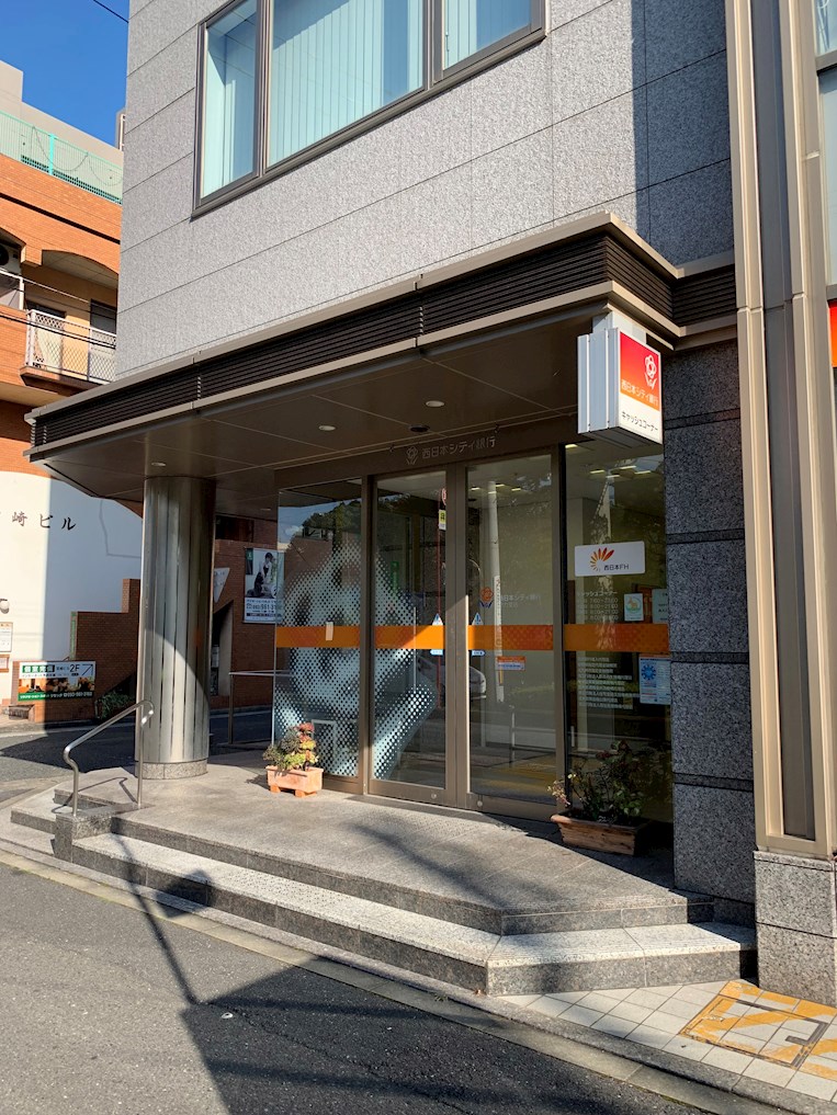 小倉南区南方5丁目23号地 銀行