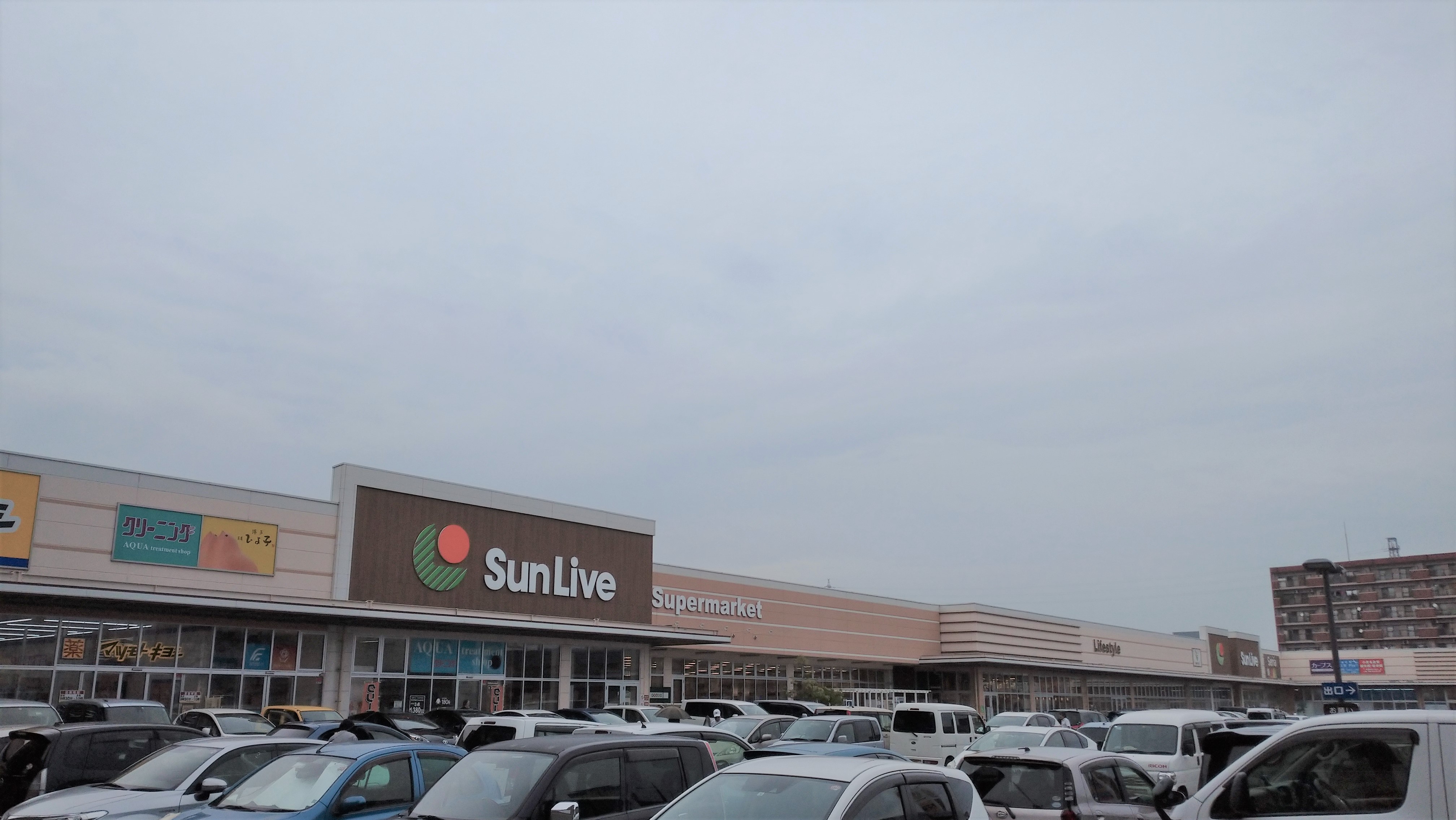 小倉北区板櫃町1期1号 スーパー