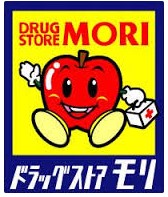 小倉北区南丘1丁目1期1号棟 ドラッグストア