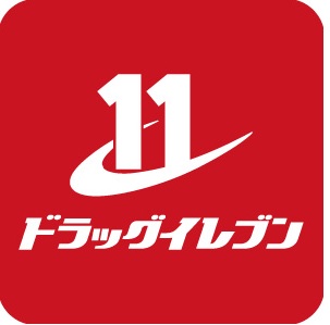 小倉南区津田新町1丁目1期1号棟 ドラッグストア