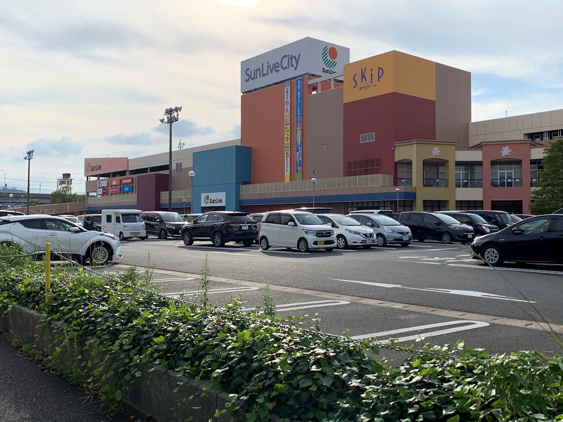 小倉南区湯川新町4丁目2期1号棟 スーパー