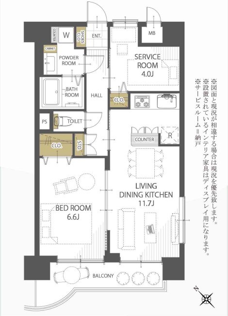 ライオンズシティ新潟 804号室 間取り図