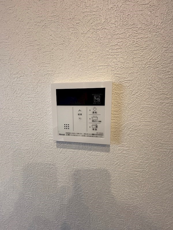 ライオンズシティ新潟 804号室 その他
