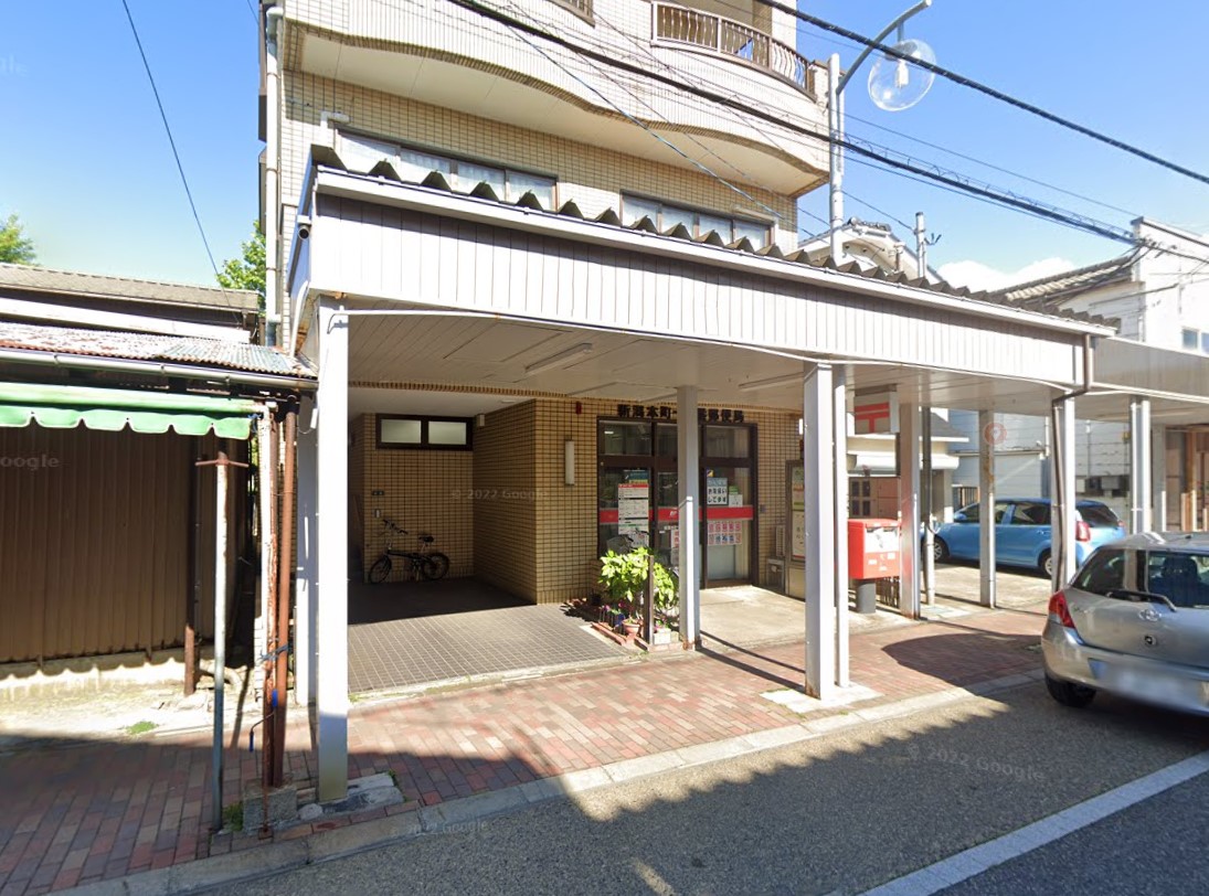 田中町売地 周辺画像6