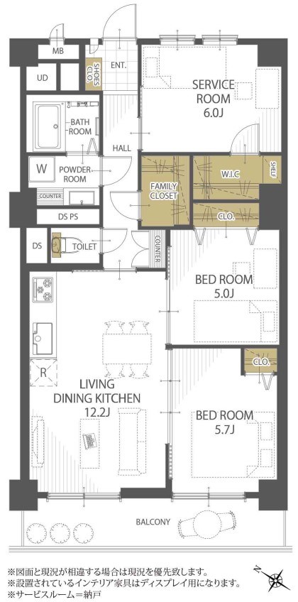 マンション青山カメリア 816号室 間取り図