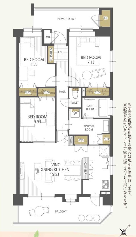 ダイアパレス青山南 207号室 間取り図