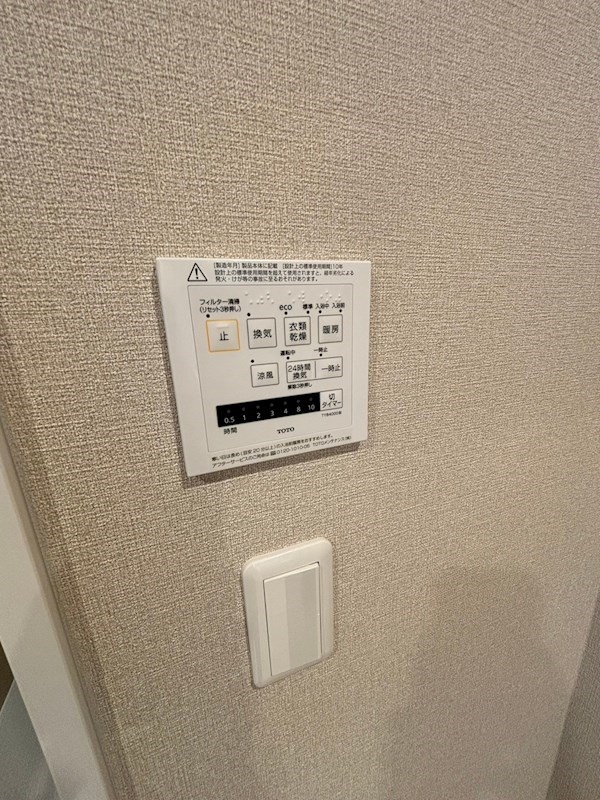 サーパス関屋 402号室 その他