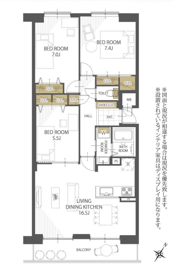 サーム新石山2番館 303号室 間取り図