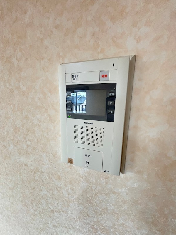 ライオンズマンション青山 205号室 その他