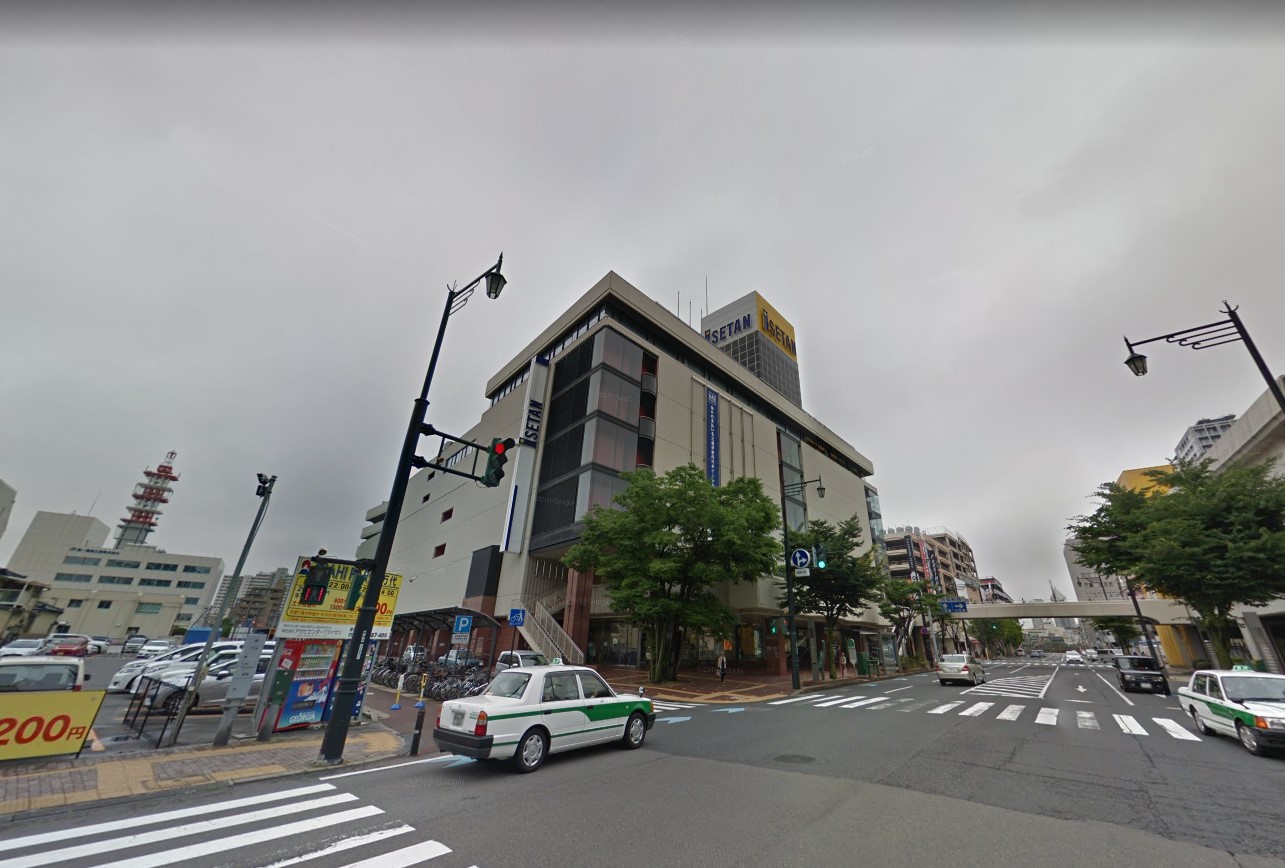 中央区水道町2丁目戸建て 周辺画像8