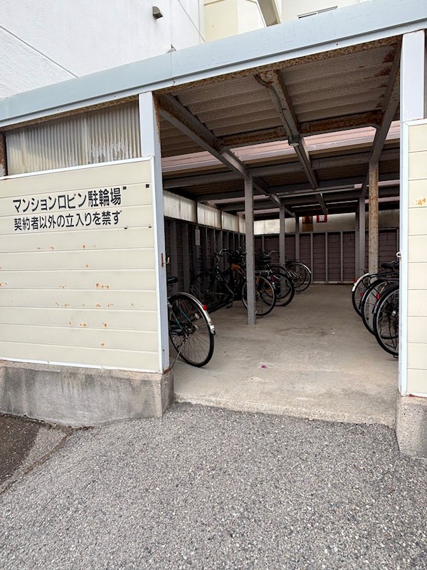 マンションロビン 403号室 その他