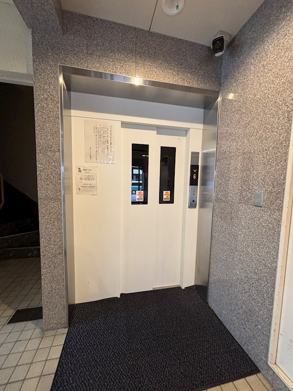 三好マンション万代 305号室 その他
