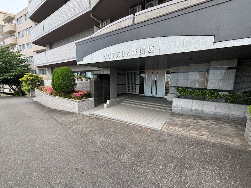 ダイアパレス青山坂 その他