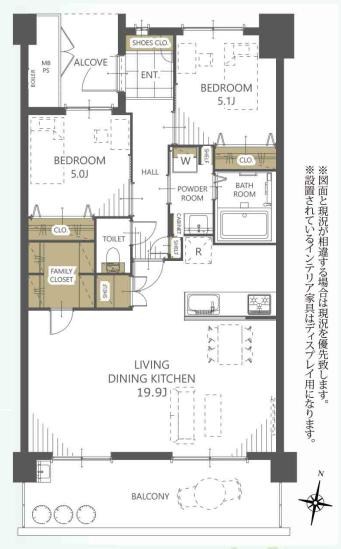 ダイアパレスアベニュー南笹口 603号室 間取り図