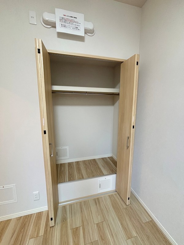 ダイアパレスシアース万代南棟 303号室 その他