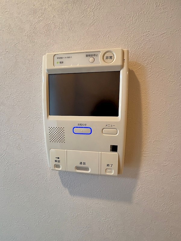 ダイアパレスシアース万代南棟 303号室 その他