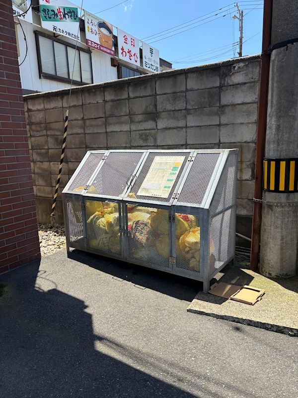 メゾン八千代 305号室 その他