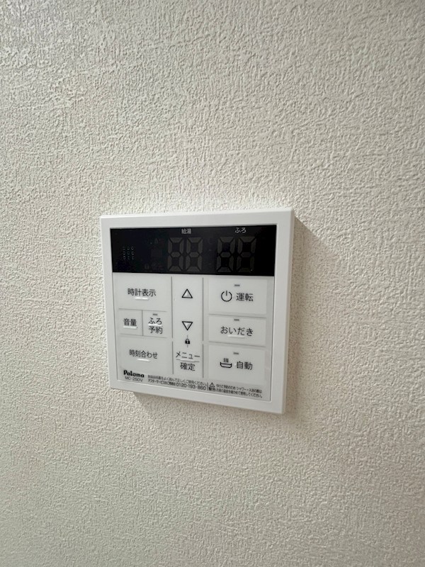 ダイアパレス本町 402号室 その他