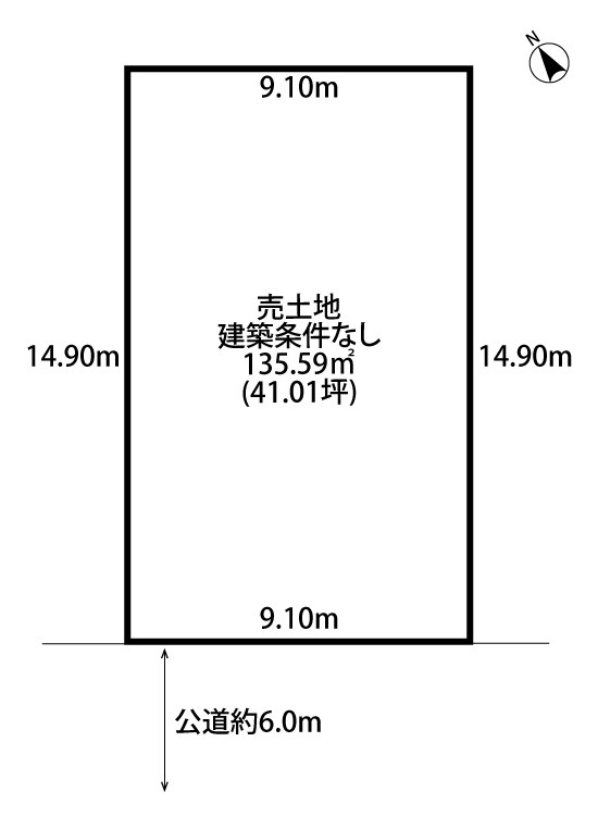 中央区文京町売地 間取り図