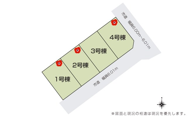 江南区うぐいす1丁目新築3号棟 その他