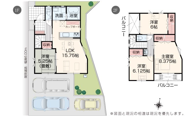 東区松崎1丁目新築4号棟 間取り図