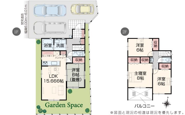 東区松崎1丁目新築5号棟 間取り図